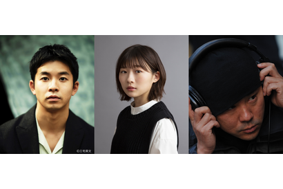 仲野太賀「楽しく演じられたら」松尾諭の自伝風エッセイ映像化「拾われた男」撮影開始 画像