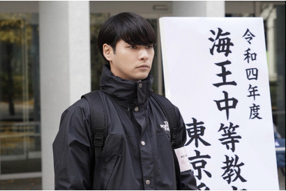 柳楽優弥“黒木”喜びの雄叫びに「可愛すぎる」の声、加藤シゲアキ“灰谷”のネクタイにも反応多数…「二月の勝者」最終話 画像