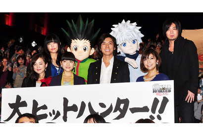 『HUNTER×HUNTER』早くも劇場版第2弾が始動！　藤木直人「もう1回やりたい！」 画像