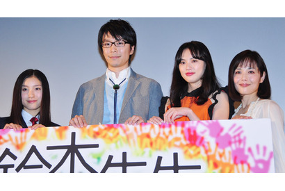 長谷川博己、風間俊介の女生徒からの人気に「嫉妬しました」 画像
