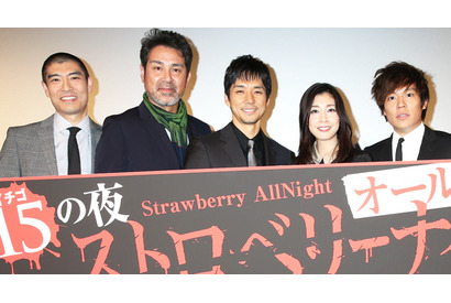 竹内結子率いる“姫川班”　西島秀俊のヴェネチア土産にブーイング！ 画像