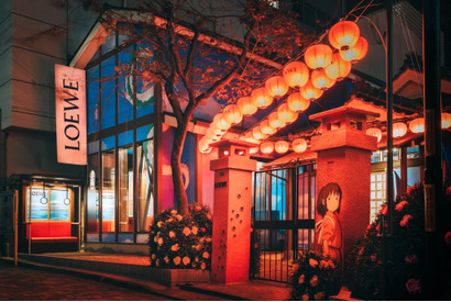 LOEWE×『千と千尋の神隠し』カプセルコレクション発売、期間限定ポップアップストアも 画像