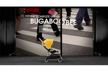 ママDJも登場！　オランダのベビーカー・メーカー「Bugaboo」が初の親子イベント開催 画像
