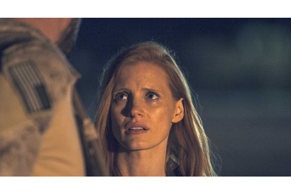 ビンラディン捕獲・殺害の真実『ゼロ・ダーク・サーティ』試写会に20組40名様ご招待 画像