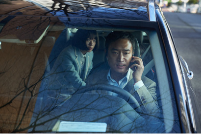 釜山を舞台に大迫力のカーチェイス！『ハード・ヒット 発信制限』予告編＆場面写真 画像