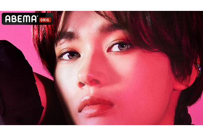 「オオカミには騙されない」最新シリーズ＆神尾楓珠のスピンオフ企画が放送決定 画像