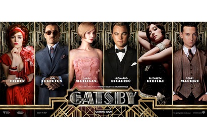 レオ様が美しくミステリアスな“大富豪”に！『華麗なるギャツビー』最新映像が到着 画像