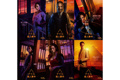 『ナイル殺人事件』名探偵ポアロや“容疑者たち”のキャラクタービジュアル解禁 画像