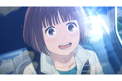 【ご招待】『ブルーサーマル』公開直前イベントに5組10名様 画像