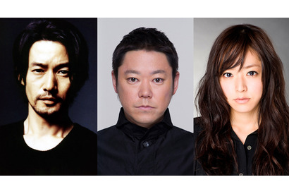 宮藤官九郎×阿部サダヲ×井上真央が贈る超ド級の笑い！『謝罪の王様』公開決定 画像