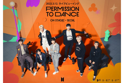 BTS待望の公演、全国348館でライブビューイング決定「PERMISSION TO DANCE ON STAGE」 画像