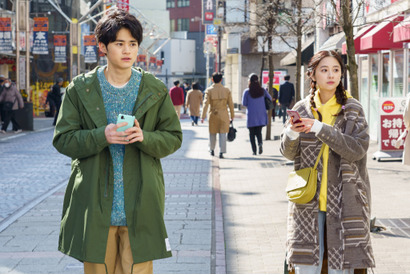 鈴鹿央士が連ドラ単独初主演、堀田真由と探偵学校に通う「クロステイル」放送 画像