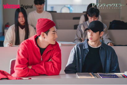 正反対な2人が出会い惹かれ合う…韓ドラ「セマンティックエラー」予告 画像