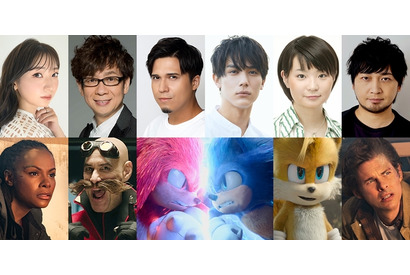 木村昴がナックルズ！ 中川大志“ソニック”も登場の吹替予告公開 画像