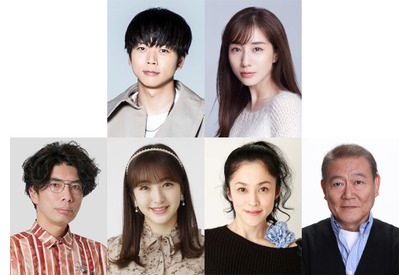 増田貴久＆田中みな実ら共演、謎めいた一軒家での共同生活描く「吉祥寺ルーザーズ」4月放送 画像