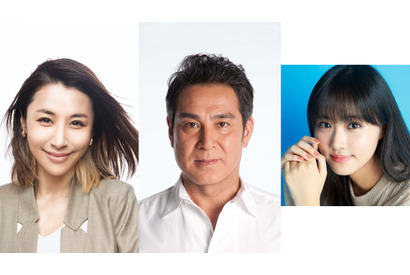 間宮祥太朗の両親役に宇梶剛士＆鈴木紗理奈「ナンバMG5」 画像
