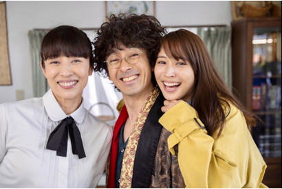 滝藤賢一＆広瀬アリス＆水野美紀が揃ってクランクイン！「探偵が早すぎる」 画像