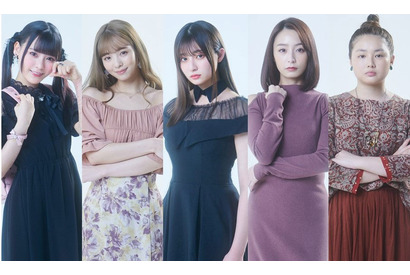 吉川愛が“レンタル彼女”役、横田真悠＆宇垣美里ら「明日、私は誰かのカノジョ」キャストに決定 画像