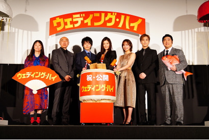 岩田剛典「監督のディレクションが予想外すぎて」見どころシーン明かす『ウェディング・ハイ』 画像