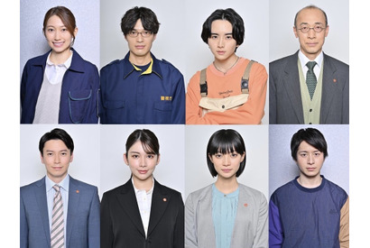 板垣李光人が柴咲コウ“キリコ”の片腕に 高橋一生主演「インビジブル」新キャスト 画像