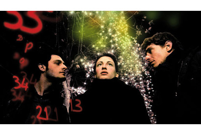 しっとり秋色の恋愛ドラマ vol.1　『トリノ、24時からの恋人たち』 画像