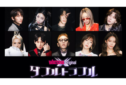 キム・ジュンスが特別ゲストに！人気アイドル10名が2人1組でデュエット「ダブルトラブル」 画像