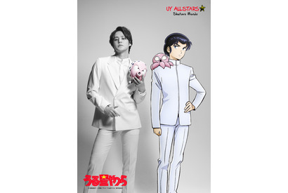 ノイタミナ「うる星やつら」内田真礼＆宮野真守が出演！ PV公開 画像