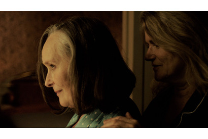 2つの部屋で暮らす幸せな同性カップルを映す『ふたつの部屋、ふたりの暮らし』冒頭映像 画像