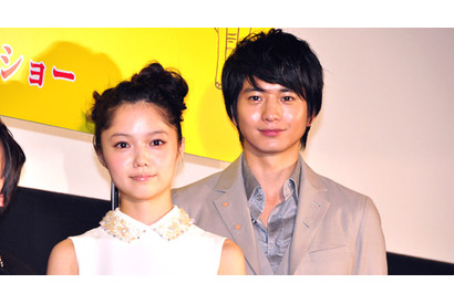 向井理の誕生日をサプライズで祝福！　宮崎あおい「動揺してますね」とニヤリ 画像