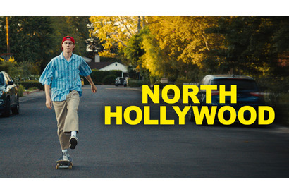 ファレル・ウィリアムスがプロデュース！スケーター青春映画『ノースハリウッド』U-NEXTで配信 画像