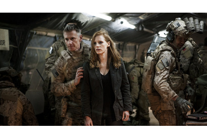 山口もえ登壇！『ゼロ・ダーク・サーティ』女性限定試写会に25組50名様ご招待 画像