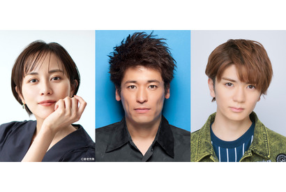 比嘉愛未＆高橋優斗＆佐藤隆太の出演が決定 中島裕翔×吉川愛「純愛ディソナンス」 画像