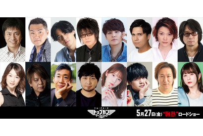 森川智之が吹替キャストを発表『トップガン マーヴェリック』特別映像 画像