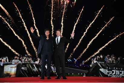 トム・クルーズ、ジャパンプレミアで前代未聞の神ファンサ＆一緒に鑑賞も 画像