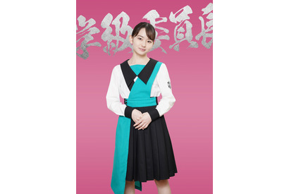 山田杏奈、永瀬廉主演「新・信長公記」に出演！戦国武将クラスの学級委員長に「古風な口調にも注目」 画像