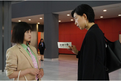 鈴木伸之“小野”の全力疾走にSNS沸く、桜井ユキ“マミコ”には共感と応援の声も…「悪女（わる）」8話 画像