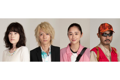 飯島寛騎＆筧美和子＆宇野祥平が冒険メンバーに「オカルトの森へようこそ」　劇場版も公開へ 画像