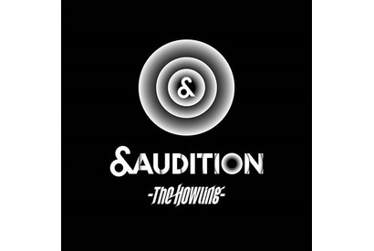 HYBE傘下のグローバルデビュープロジェクト「&AUDITION」7月9日配信開始 画像