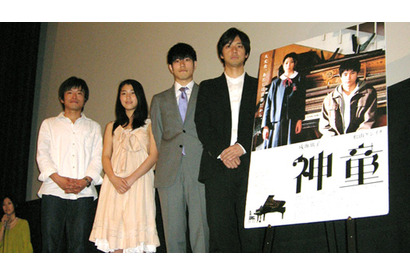 松ケンの私服はダサい!?　松山ケンイチ、成海璃子、西島秀俊ら『神童』初日舞台挨拶 画像