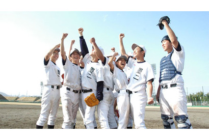 イチローにも影響！　伝説の野球漫画がついに実写化『キャプテン』公開決定 画像