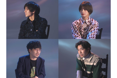 永瀬廉＆池田エライザ＆柄本佑集結『真夜中乙女戦争』ビジュアルコメンタリー公開 画像