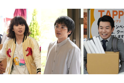 松岡茉優「4人のバランスがすごくいい」林遣都＆仲野太賀＆柄本佑と「初恋の悪魔」クランクイン 画像