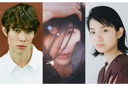 宮沢氷魚が『僕愛』『君愛』で“声優初挑戦”、ヒロインに橋本愛＆蒔田彩珠 画像