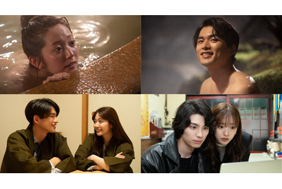 鈴木愛理の“海”、自分らしく逆境をチャンスに変える「ANIMALS」第3話 画像