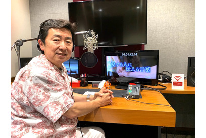 笠井信輔アナがナレーション担当、カトリーヌ・ドヌーヴ出演映画『愛する人に伝える言葉』予告編 画像