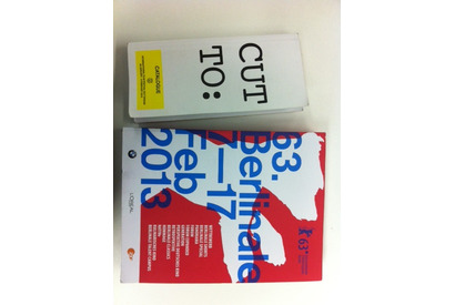 【MOVIEブログ】ベルリン・ロッテルダム極小総括 画像