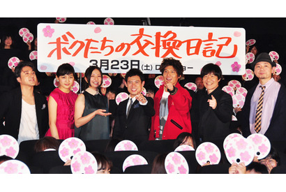 ライヴに飛び入り参加もスベリ倒し？　小出恵介＆伊藤淳史が過酷なお笑い修行を告白 画像