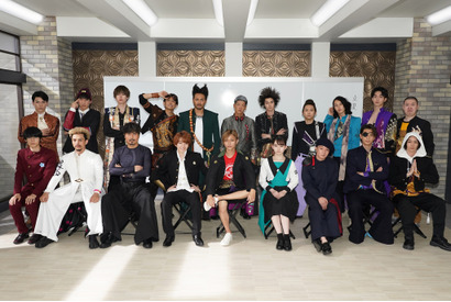永瀬廉“信長”ら特進クラスの集合写真公開「新・信長公記」7月24日スタート 画像