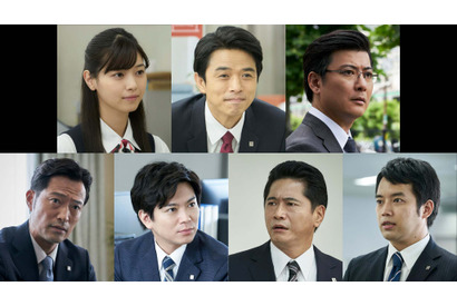 西野七瀬＆加藤シゲアキ、井ノ原快彦主演「シャイロックの子供たち」に出演　EP0も放送 画像