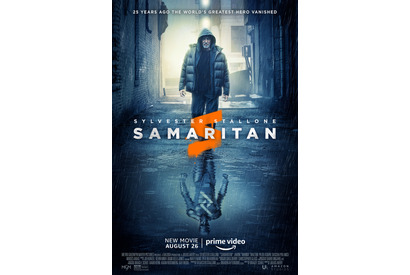 シルベスター・スタローンが元スーパーヒーローを演じる『サマリタン』予告編解禁　76歳のアクションに感嘆の声 画像